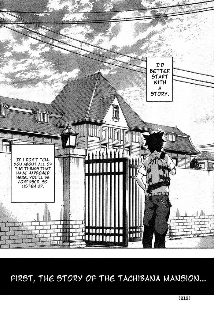 Ashita no Familia Chapter 1 page 6 - Chapter 1 : The Story of The Tachibana Mansion