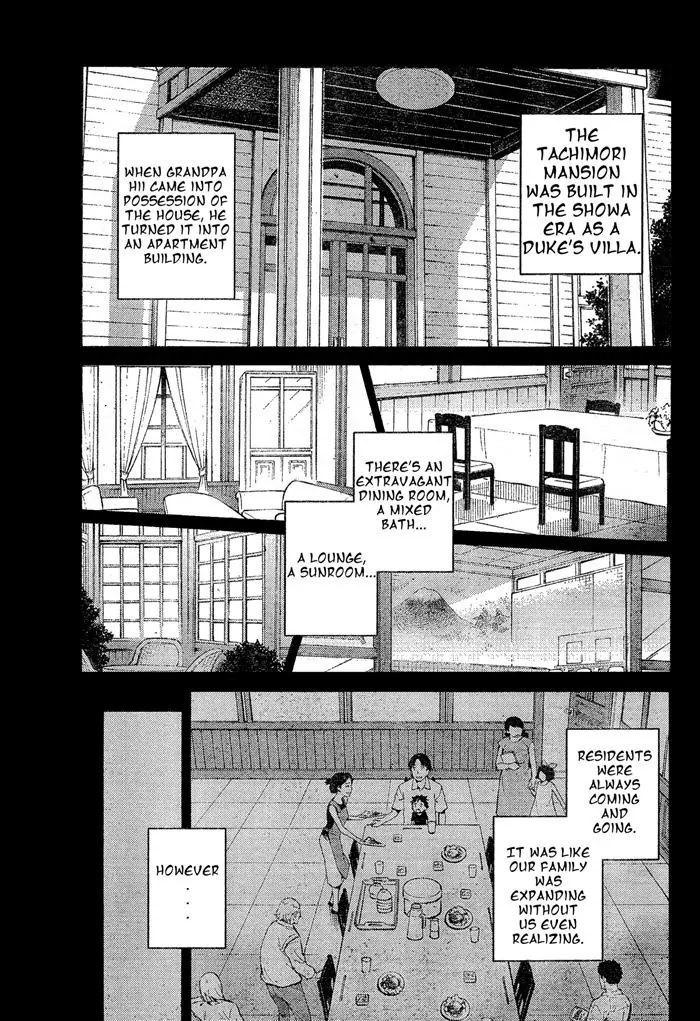 Ashita no Familia Chapter 1 page 7 - Chapter 1 : The Story of The Tachibana Mansion