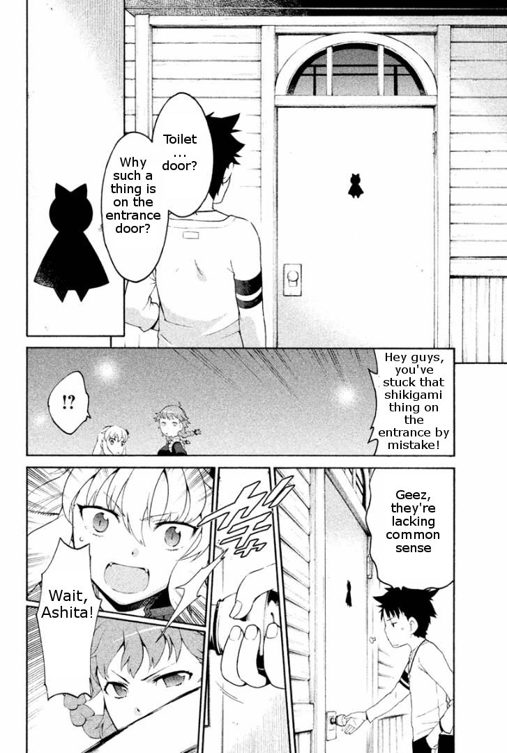 Ashita no Familia Chapter 2 page 12 - Chapter 2 : Darling Watercloset