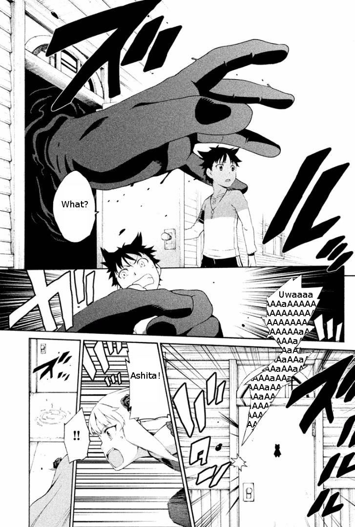 Ashita no Familia Chapter 2 page 13 - Chapter 2 : Darling Watercloset