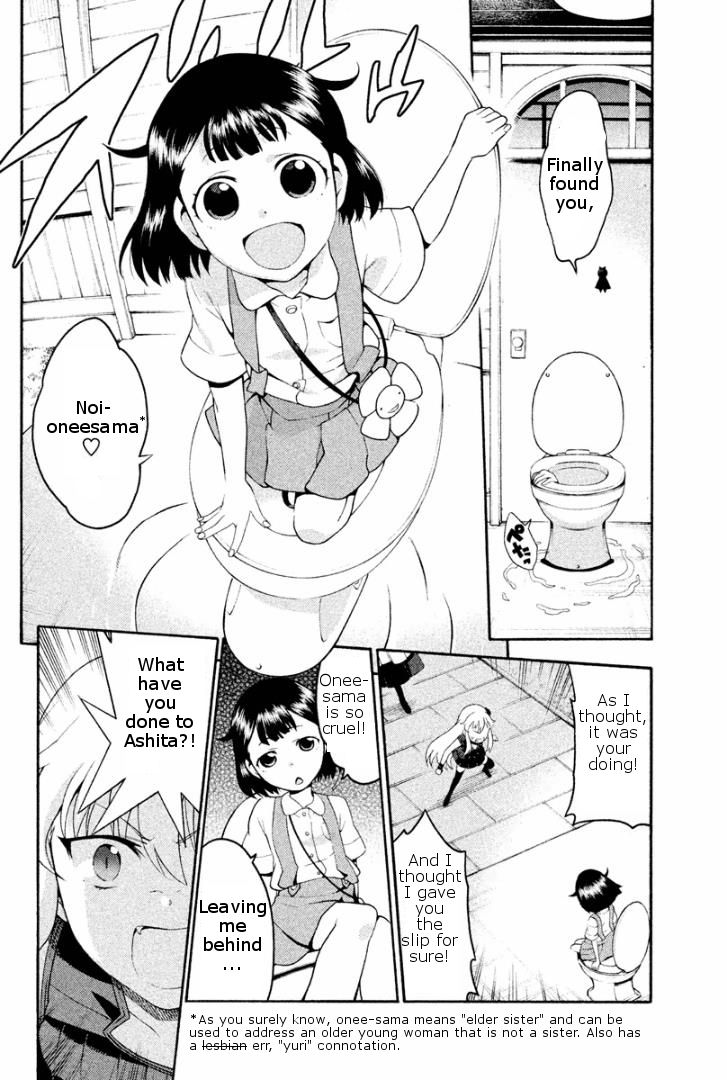 Ashita no Familia Chapter 2 page 14 - Chapter 2 : Darling Watercloset