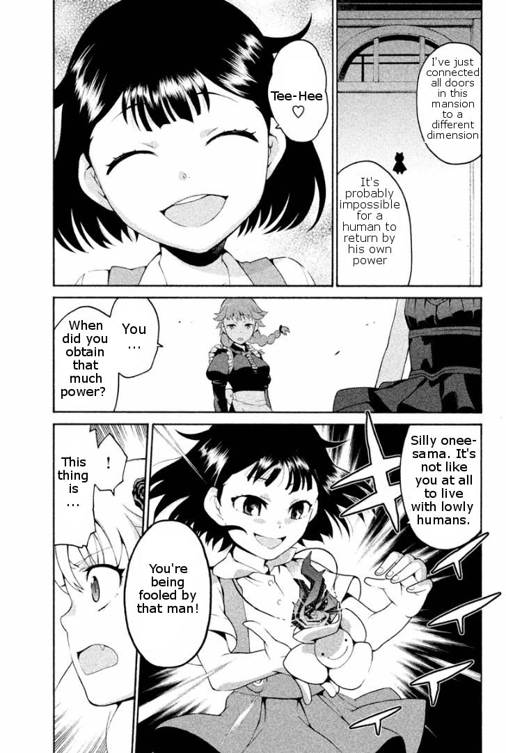 Ashita no Familia Chapter 2 page 15 - Chapter 2 : Darling Watercloset