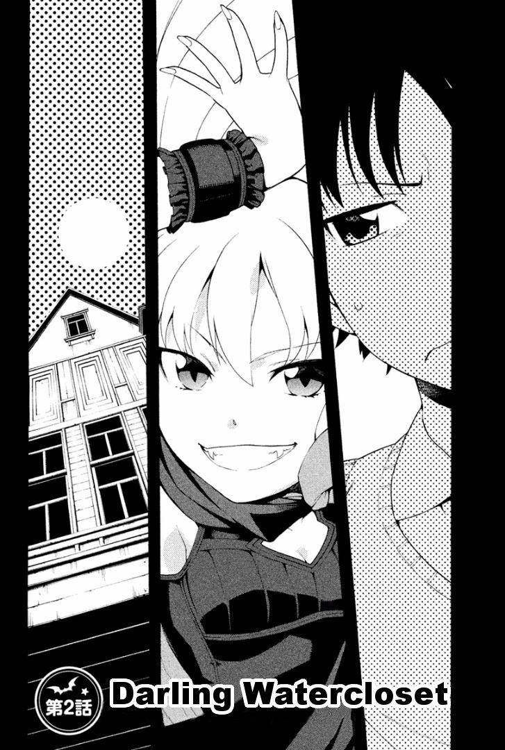 Ashita no Familia Chapter 2 page 2 - Chapter 2 : Darling Watercloset