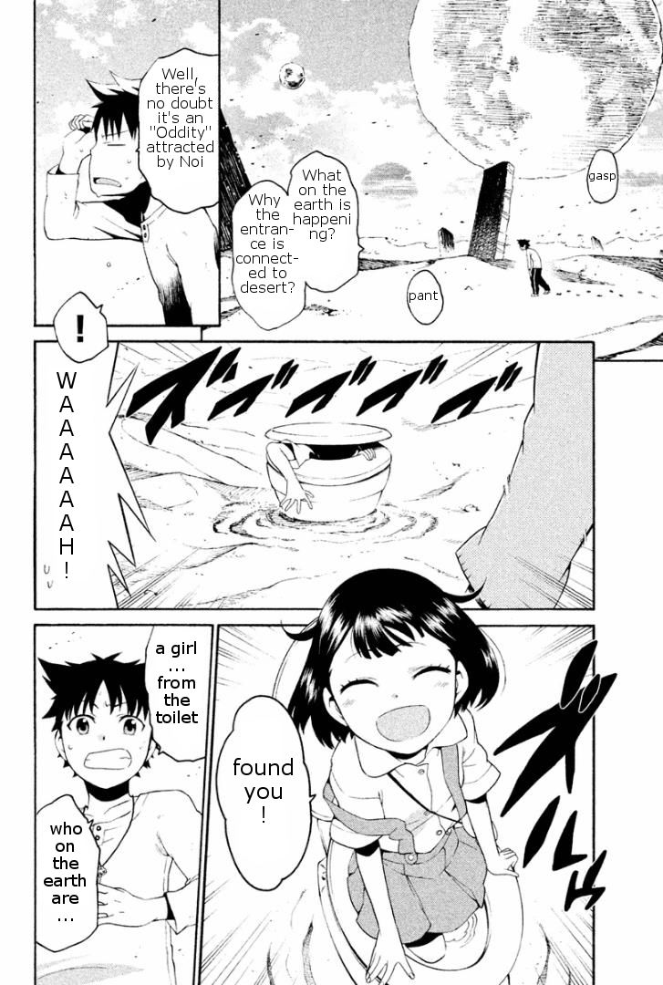 Ashita no Familia Chapter 2 page 20 - Chapter 2 : Darling Watercloset