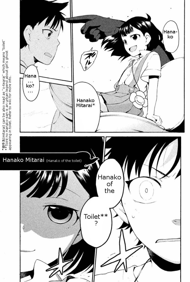 Ashita no Familia Chapter 2 page 21 - Chapter 2 : Darling Watercloset