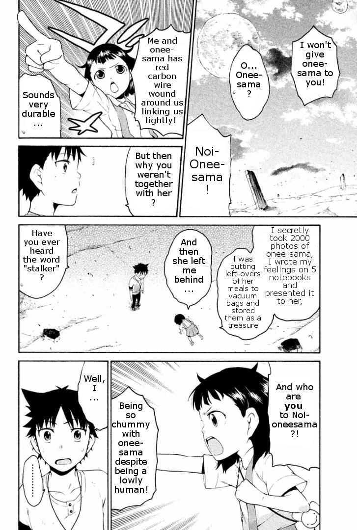 Ashita no Familia Chapter 2 page 22 - Chapter 2 : Darling Watercloset