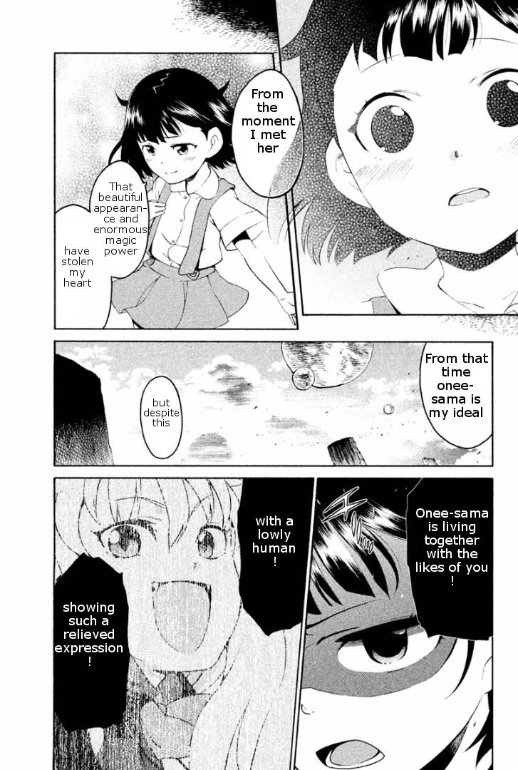 Ashita no Familia Chapter 2 page 25 - Chapter 2 : Darling Watercloset