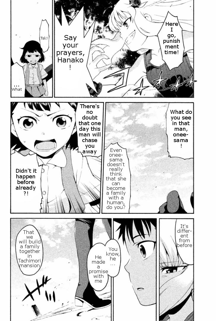Ashita no Familia Chapter 2 page 28 - Chapter 2 : Darling Watercloset