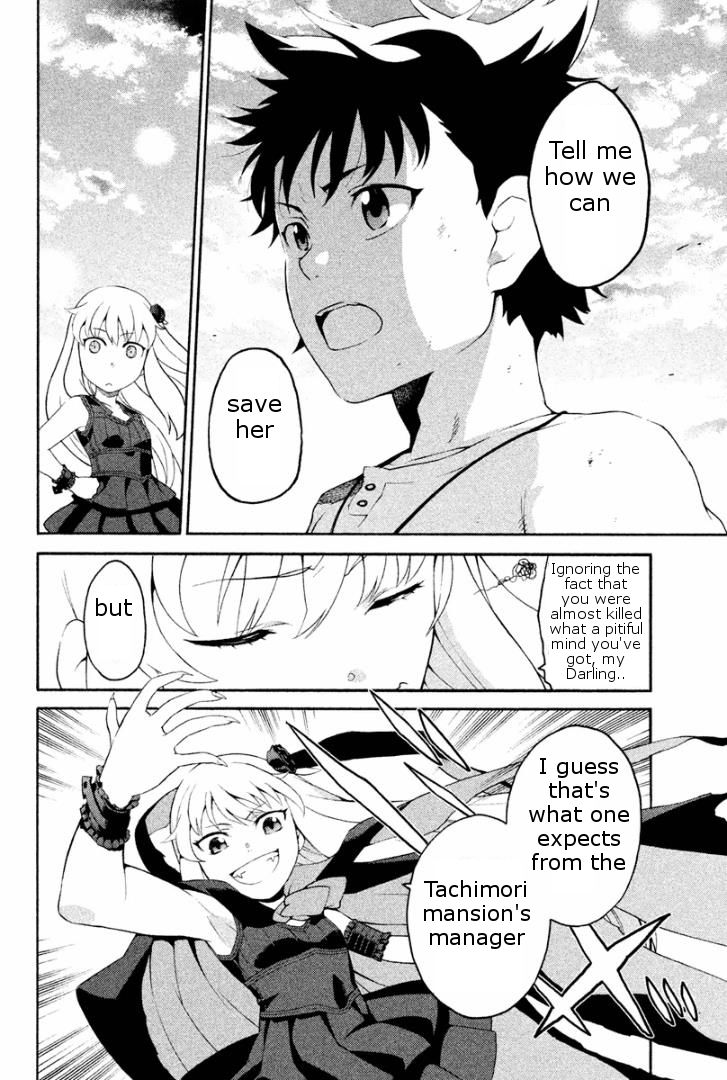 Ashita no Familia Chapter 2 page 32 - Chapter 2 : Darling Watercloset