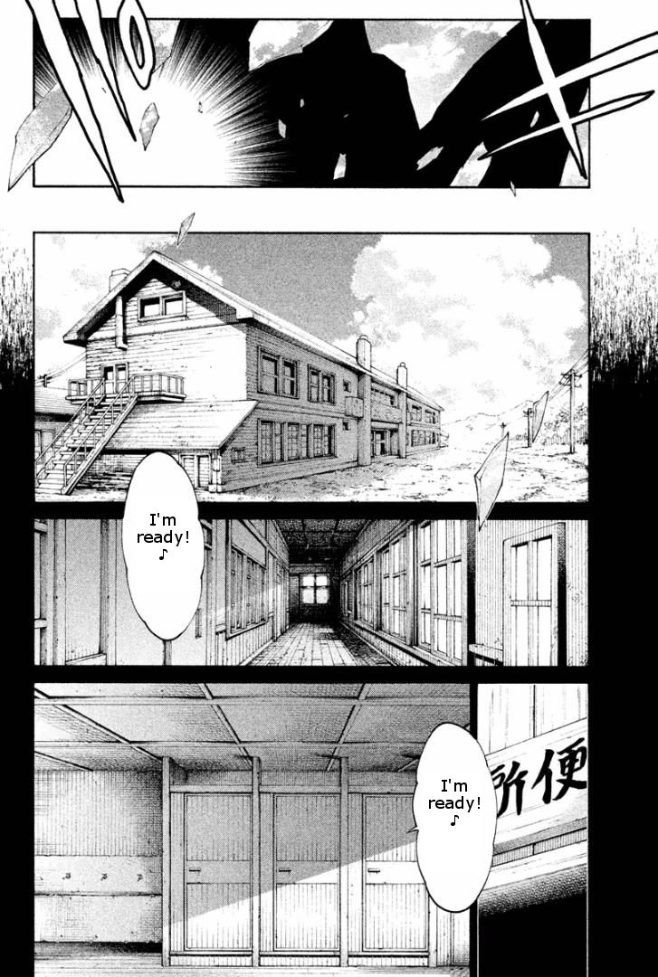 Ashita no Familia Chapter 2 page 34 - Chapter 2 : Darling Watercloset