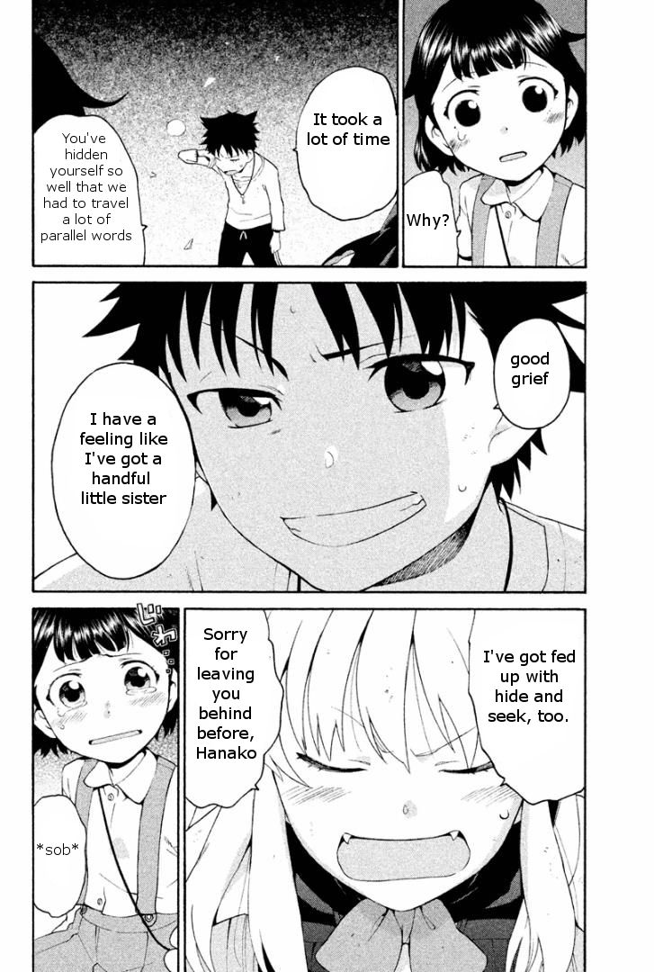 Ashita no Familia Chapter 2 page 41 - Chapter 2 : Darling Watercloset
