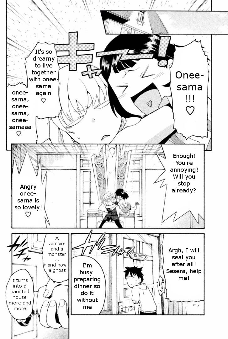Ashita no Familia Chapter 2 page 43 - Chapter 2 : Darling Watercloset