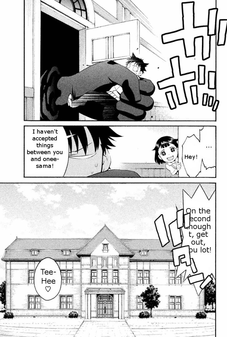 Ashita no Familia Chapter 2 page 44 - Chapter 2 : Darling Watercloset