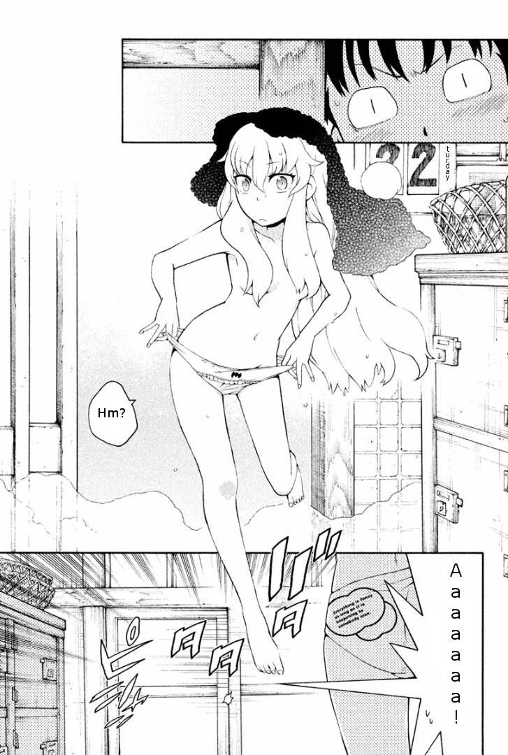 Ashita no Familia Chapter 2 page 5 - Chapter 2 : Darling Watercloset