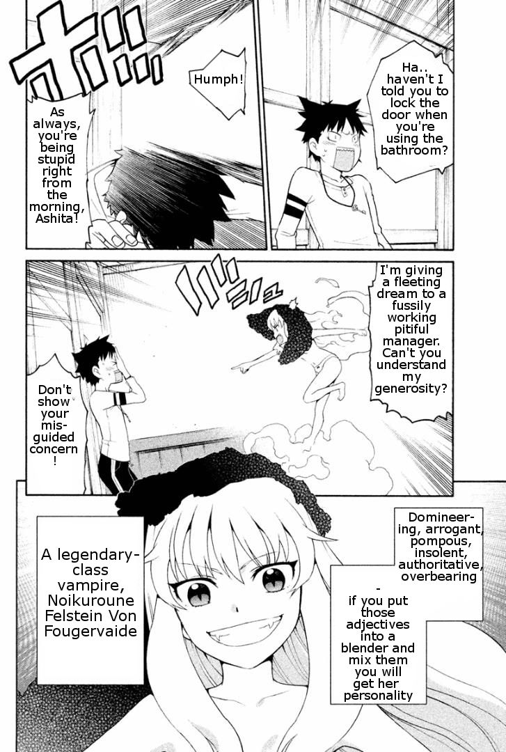 Ashita no Familia Chapter 2 page 6 - Chapter 2 : Darling Watercloset