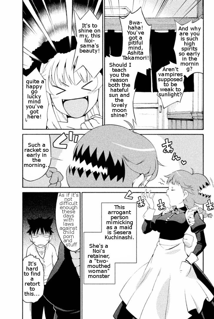 Ashita no Familia Chapter 2 page 7 - Chapter 2 : Darling Watercloset