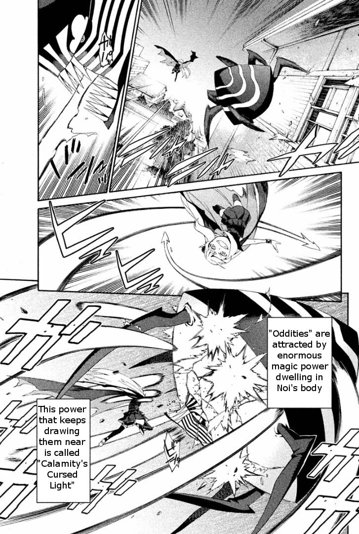 Ashita no Familia Chapter 2 page 9 - Chapter 2 : Darling Watercloset