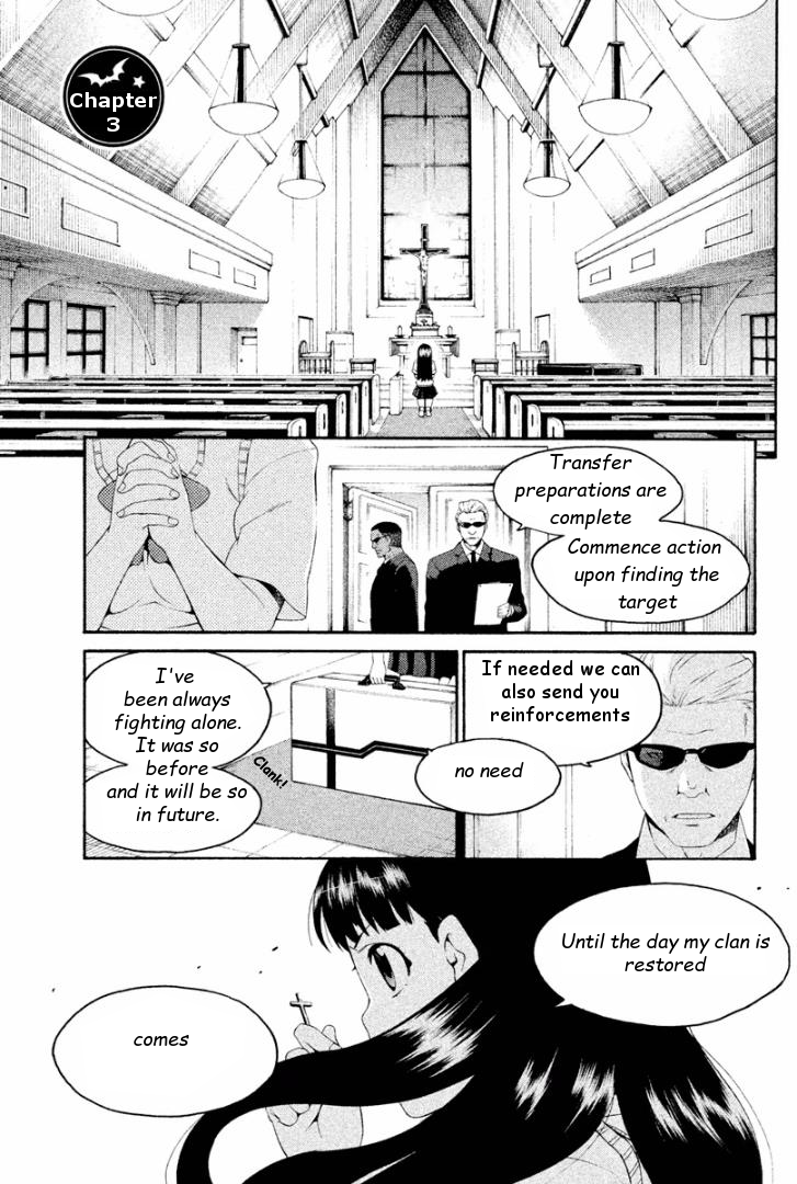 Ashita no Familia Chapter 3 page 1 - Chapter 3 : Cutie Landmine