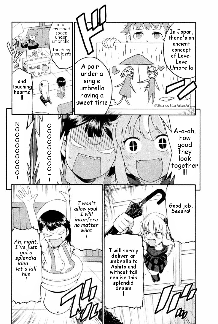 Ashita no Familia Chapter 3 page 10 - Chapter 3 : Cutie Landmine