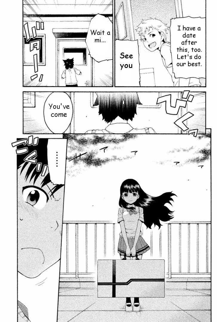 Ashita no Familia Chapter 3 page 15 - Chapter 3 : Cutie Landmine