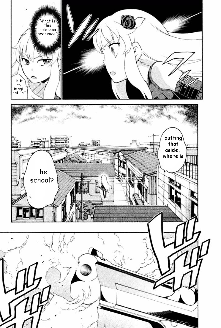 Ashita no Familia Chapter 3 page 18 - Chapter 3 : Cutie Landmine