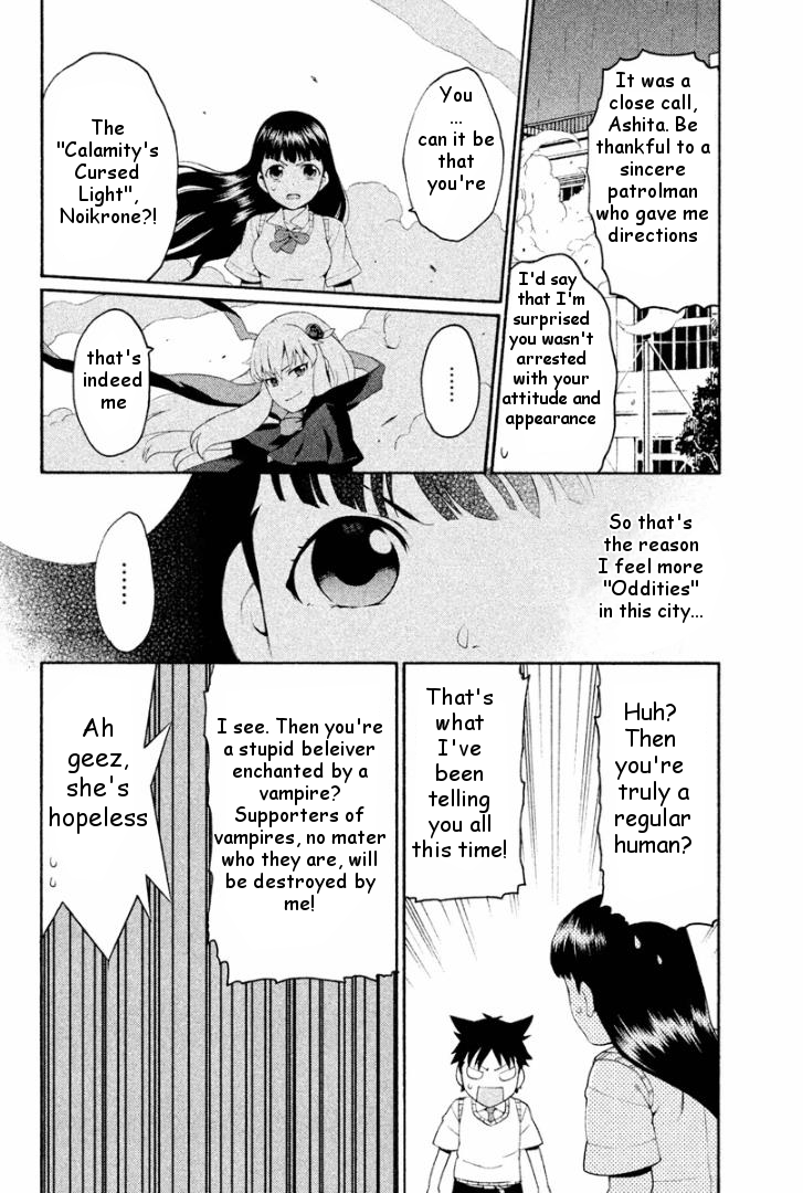 Ashita no Familia Chapter 3 page 22 - Chapter 3 : Cutie Landmine