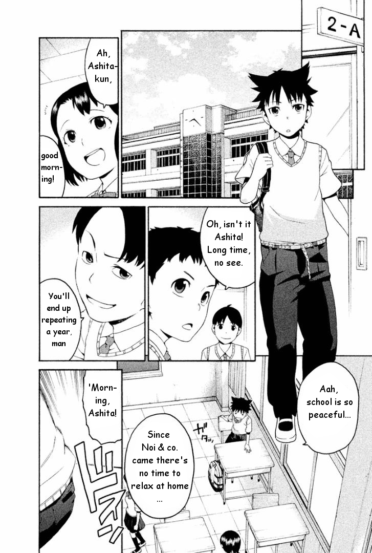 Ashita no Familia Chapter 3 page 3 - Chapter 3 : Cutie Landmine