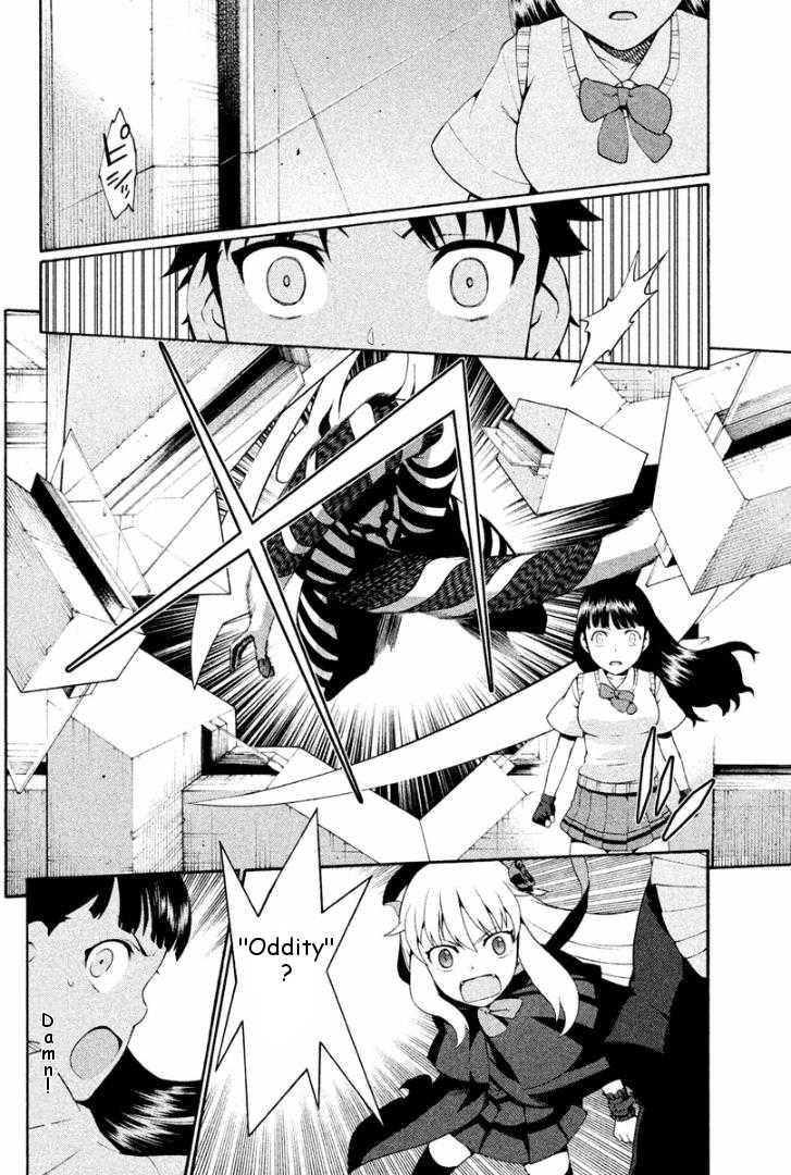 Ashita no Familia Chapter 3 page 30 - Chapter 3 : Cutie Landmine