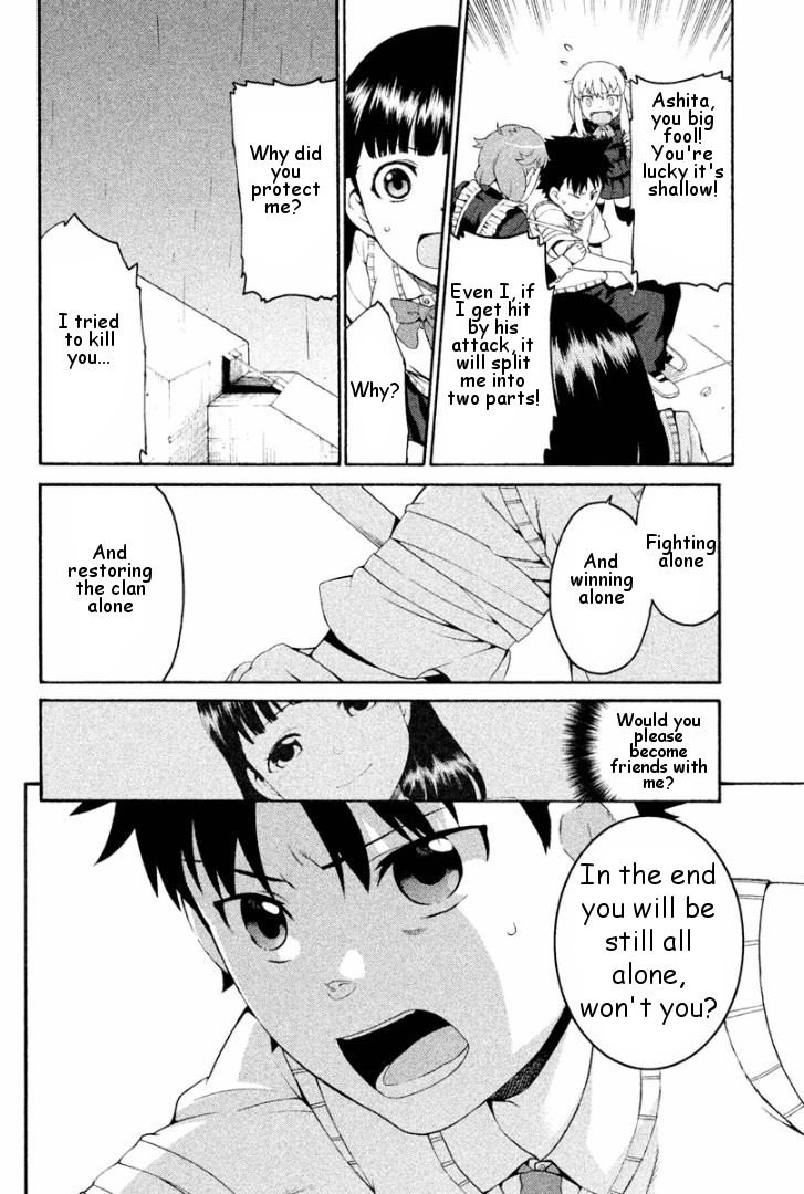 Ashita no Familia Chapter 3 page 32 - Chapter 3 : Cutie Landmine