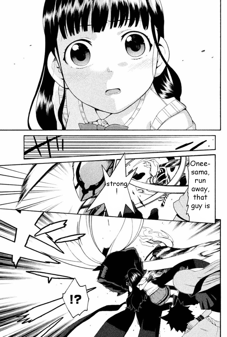 Ashita no Familia Chapter 3 page 33 - Chapter 3 : Cutie Landmine