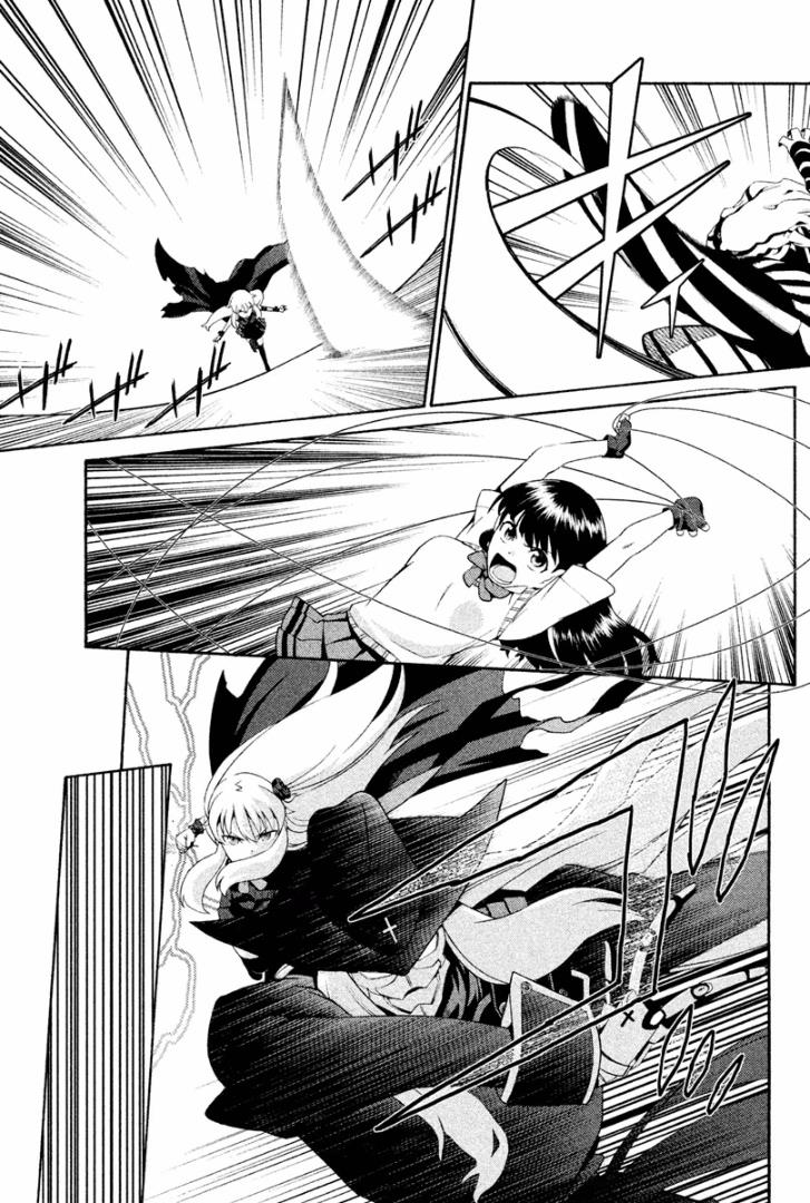 Ashita no Familia Chapter 3 page 35 - Chapter 3 : Cutie Landmine