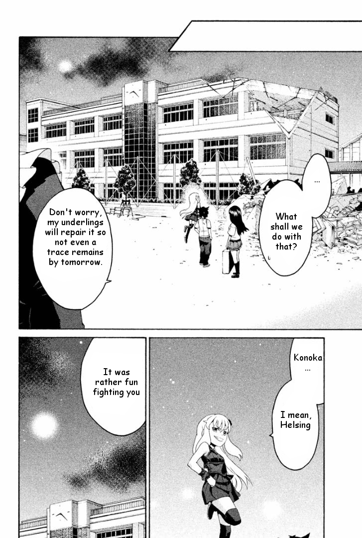 Ashita no Familia Chapter 3 page 37 - Chapter 3 : Cutie Landmine