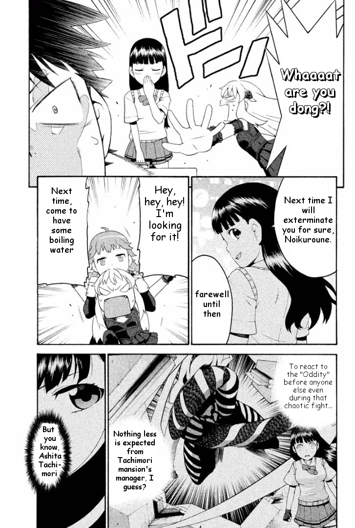 Ashita no Familia Chapter 3 page 40 - Chapter 3 : Cutie Landmine