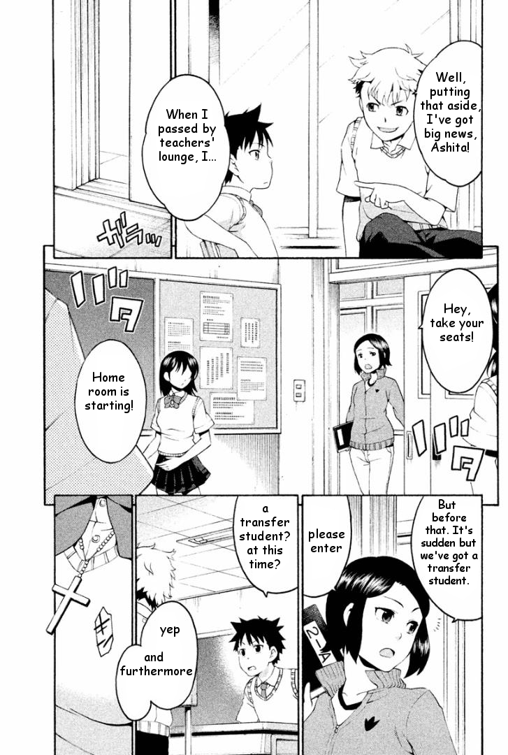 Ashita no Familia Chapter 3 page 5 - Chapter 3 : Cutie Landmine
