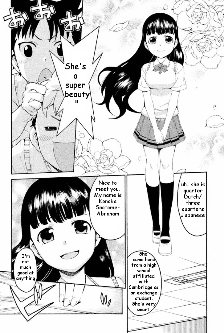 Ashita no Familia Chapter 3 page 6 - Chapter 3 : Cutie Landmine