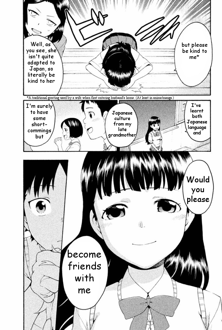 Ashita no Familia Chapter 3 page 7 - Chapter 3 : Cutie Landmine