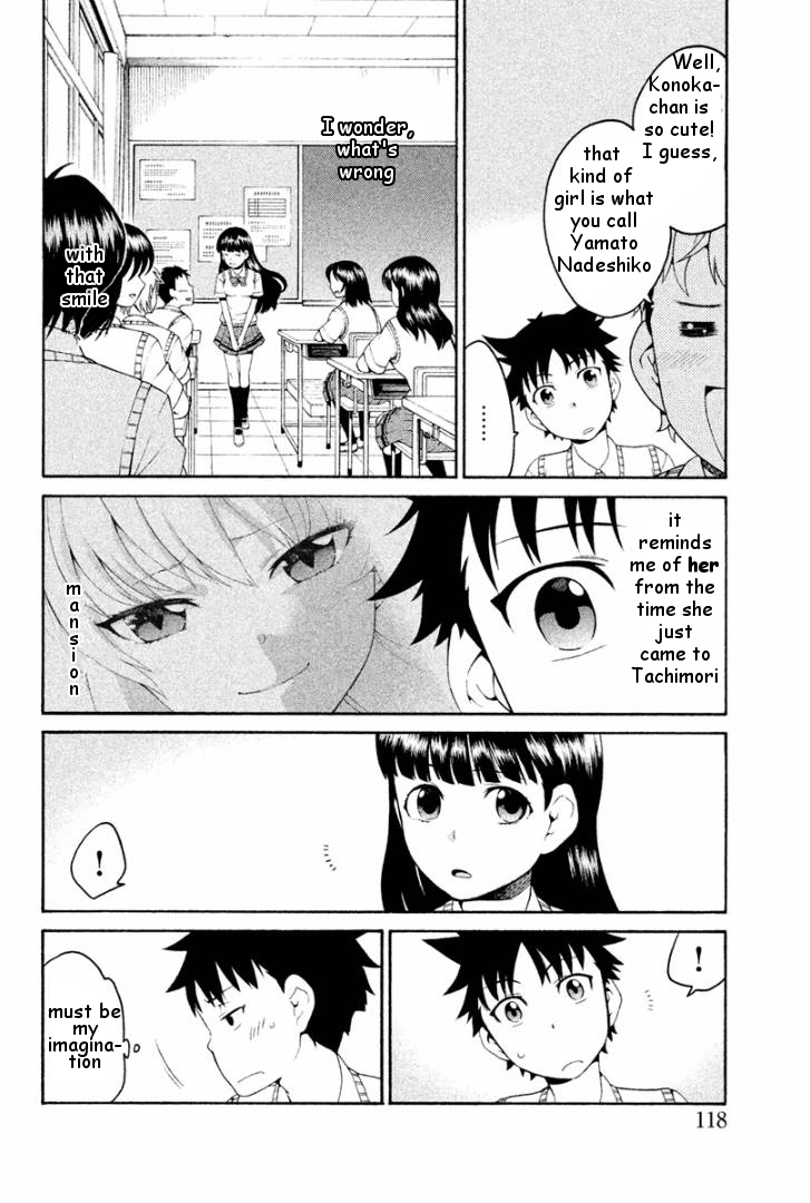 Ashita no Familia Chapter 3 page 8 - Chapter 3 : Cutie Landmine