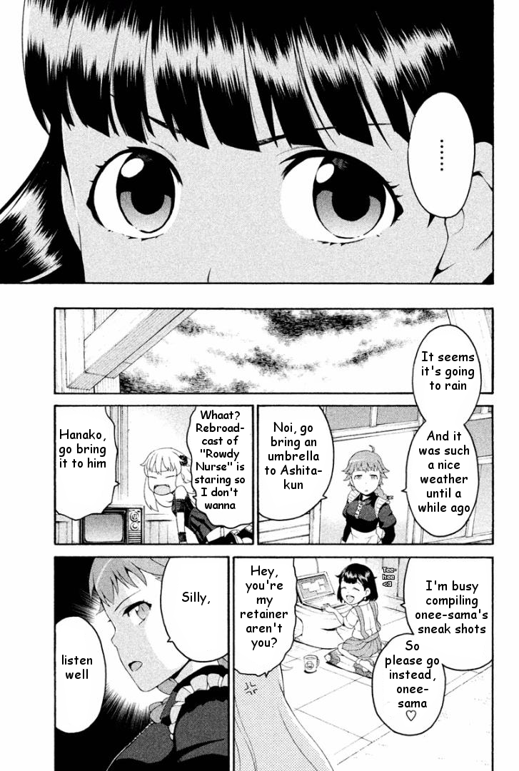 Ashita no Familia Chapter 3 page 9 - Chapter 3 : Cutie Landmine