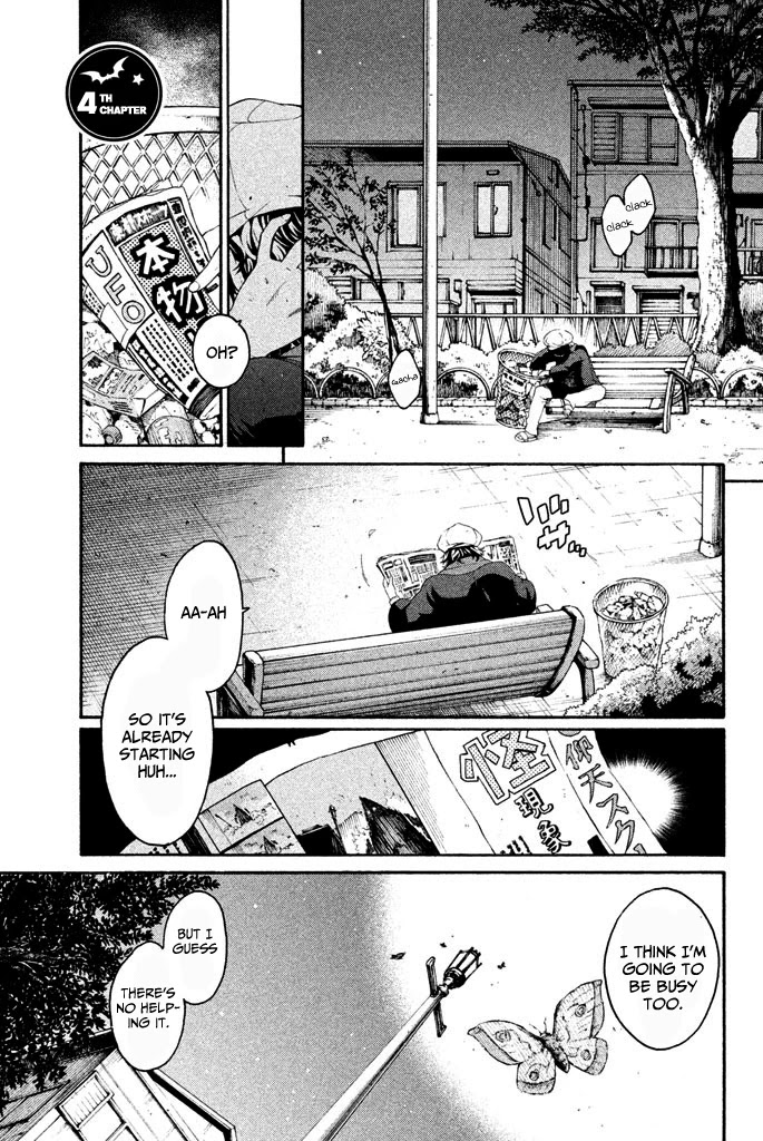 Ashita no Familia Chapter 4 page 1 - Chapter 4: Thousand Noise Works