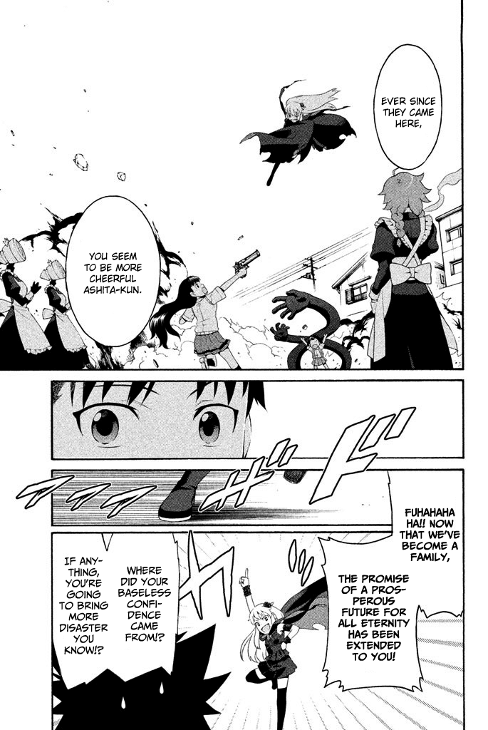 Ashita no Familia Chapter 4 page 10 - Chapter 4: Thousand Noise Works