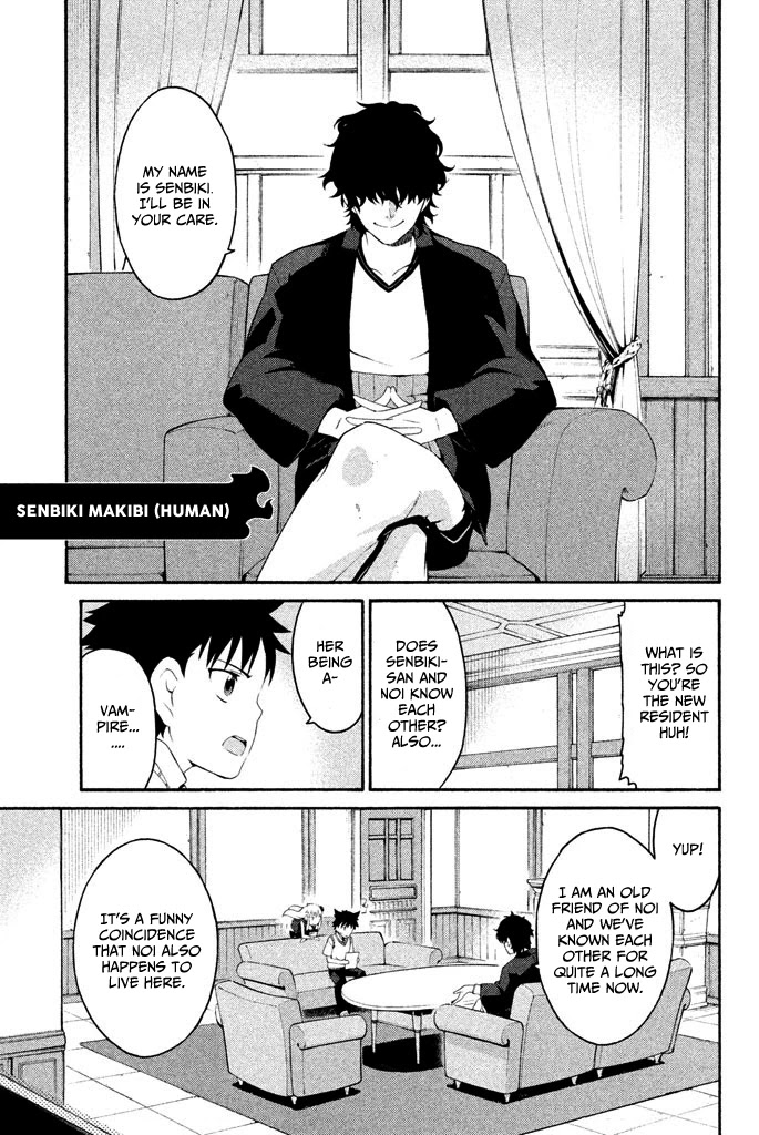 Ashita no Familia Chapter 4 page 14 - Chapter 4: Thousand Noise Works