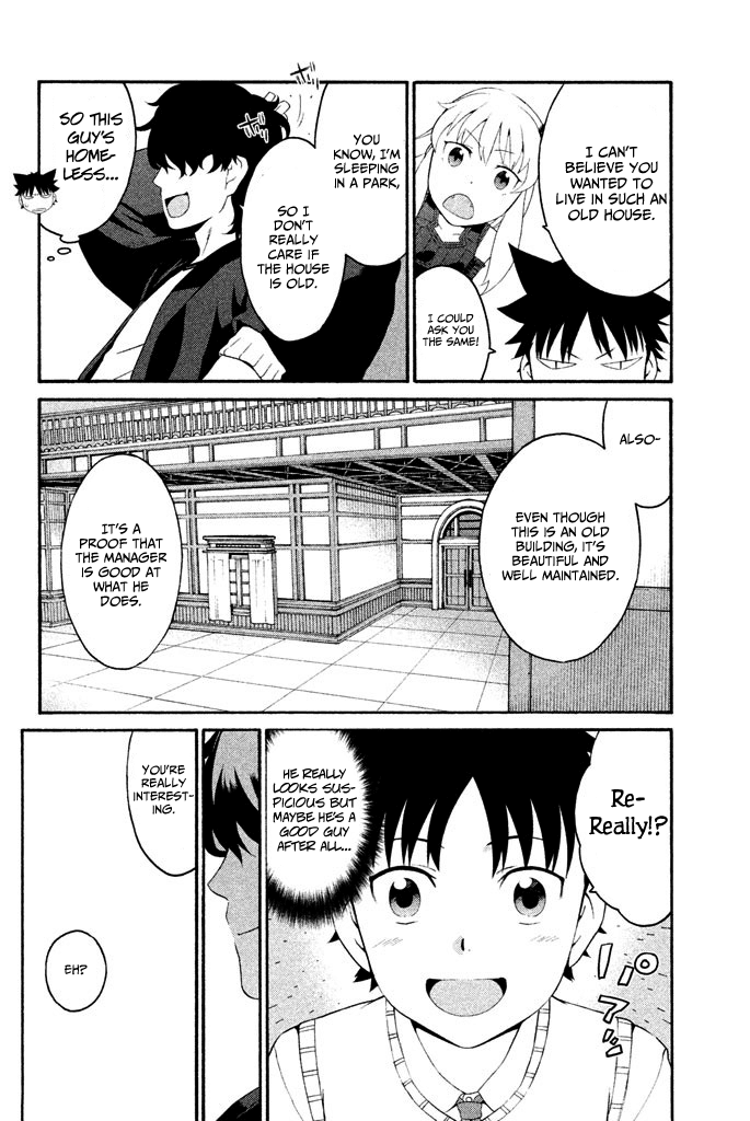Ashita no Familia Chapter 4 page 15 - Chapter 4: Thousand Noise Works