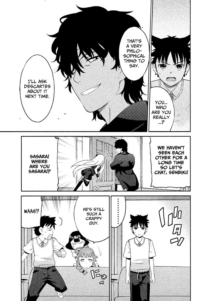 Ashita no Familia Chapter 4 page 18 - Chapter 4: Thousand Noise Works