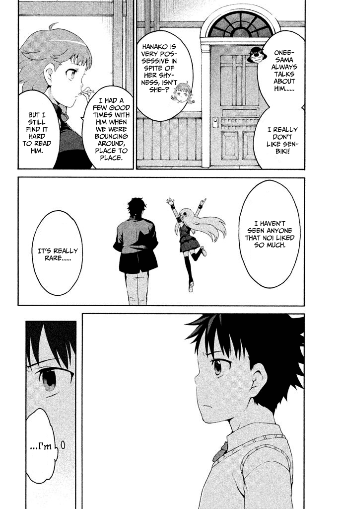 Ashita no Familia Chapter 4 page 19 - Chapter 4: Thousand Noise Works