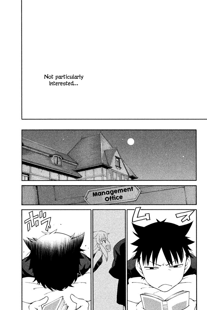 Ashita no Familia Chapter 4 page 20 - Chapter 4: Thousand Noise Works