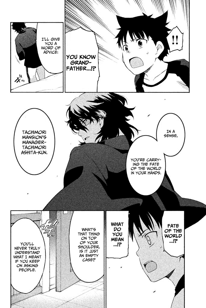 Ashita no Familia Chapter 4 page 24 - Chapter 4: Thousand Noise Works