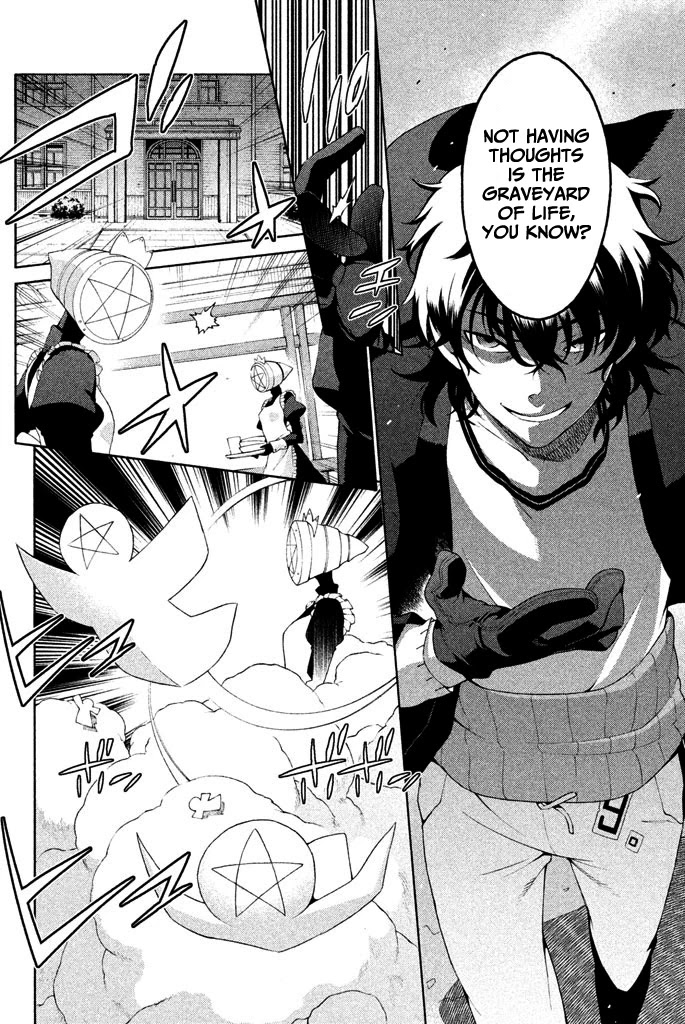 Ashita no Familia Chapter 4 page 30 - Chapter 4: Thousand Noise Works