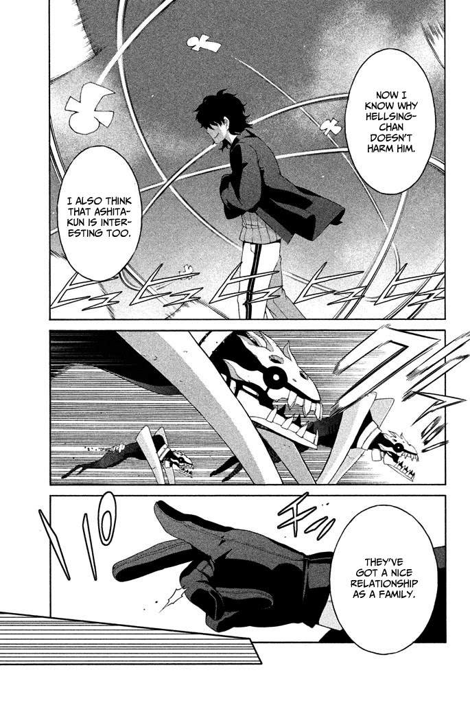 Ashita no Familia Chapter 4 page 31 - Chapter 4: Thousand Noise Works