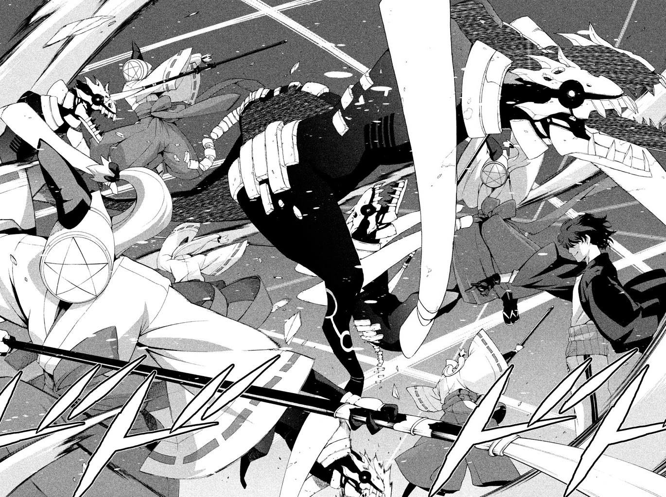Ashita no Familia Chapter 4 page 32 - Chapter 4: Thousand Noise Works