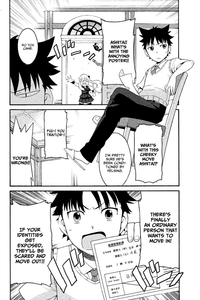 Ashita no Familia Chapter 4 page 5 - Chapter 4: Thousand Noise Works